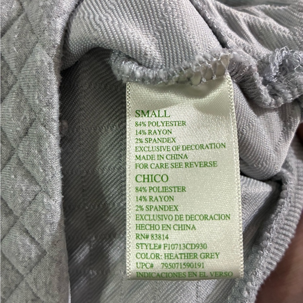 Women’s Small GreenTea Quilted Sweatshirt - Picture 5 of 7